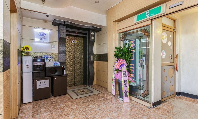 Namwon Hotel | Namwon Hera