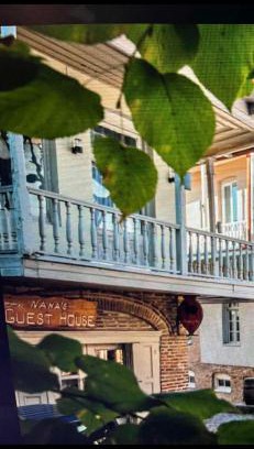 Sighnaghi House | Nana's Guest House