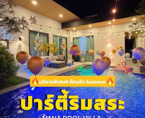 San Sai Villa | nanapoolvilla ruamchok