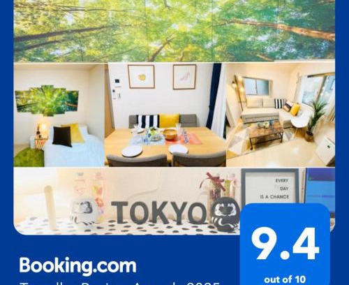 Kamata Apartment | Naotoko Minpaku #HG1