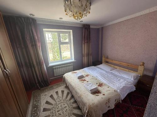 Naryn Hostel | Naryn Guest House