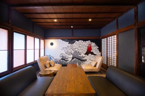 Fujikawaguchiko Villa | NATAN - 7mins walk from Kawaguchiko Station