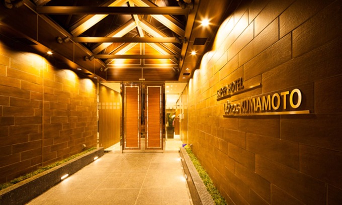 Chuo Ward Hotel | Natural Hot Spring SUPER HOTEL Kumamoto Chamber of Commerce