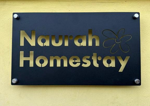 Daerah Kulai House | Naurah Homestay Kulai Mslim Only