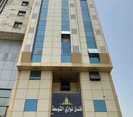 Mecca Hotel | Nawazi Al Tawsea