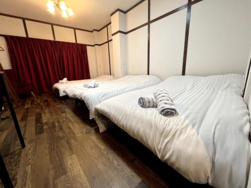 Toshima Apartment | Near Ikebukuro sinjuku, Station 1min# 201