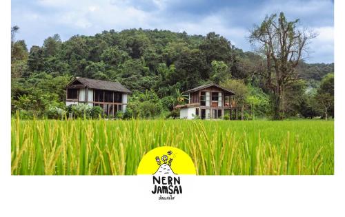 Sop Poeng House | NernJamsai