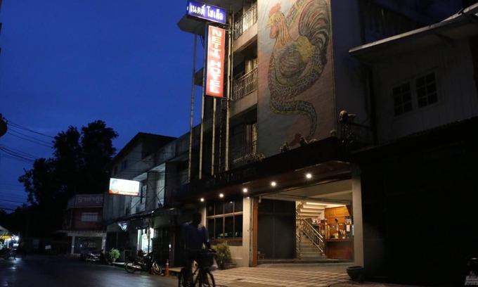 Lop Buri Hotel | Nett Hotel