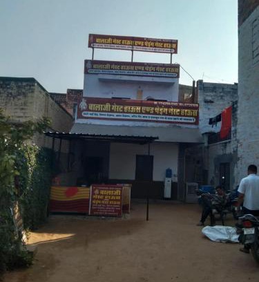 Paota House | New Balaji Guest House & Paying Guest house