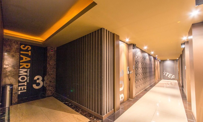 Ansan Hotel | New STAR MOTEL