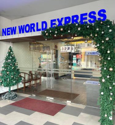 Bintulu Hotel | New World Express Motel