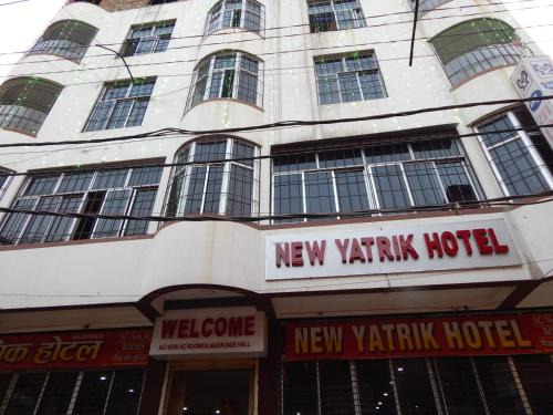 Deoghar Hotel | New Yatrik Hotel