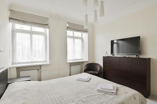 Grizinkalns Apartment | Nice & Cheap Apartment and FREE parking