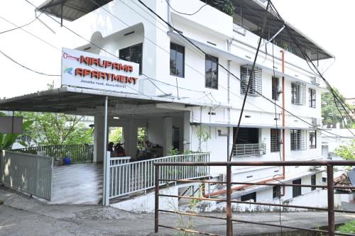 Aluva Hotel | Nirupama,Hotel Aluva 700 Mtr From Aluva Railway Station