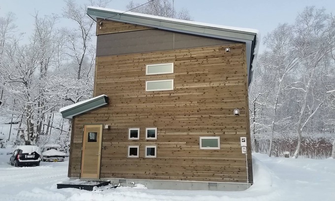 Kabayama House | NISEKO New guest house