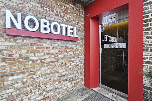 Cheonan Hotel | Nobotel Cheonan
