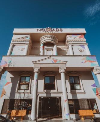 Wadi Musa Hotel | Nomads Hotel