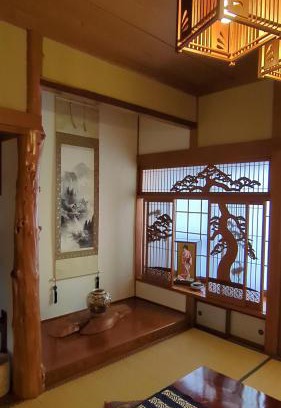 Matsumoto House | Nonna Milli