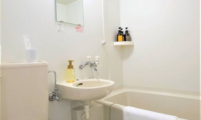 Shin-Yokohama Hotel | Nonsmoking Economy double room 5 minutes walk/Yokohama Kanagawa