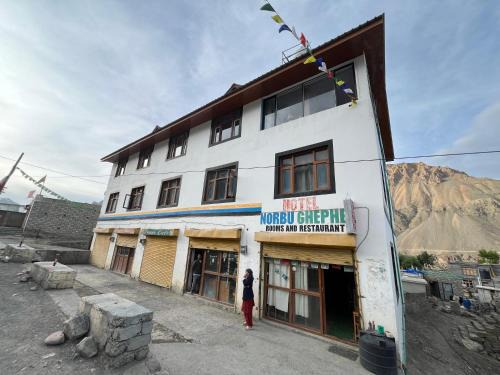 Marango Rangarik Hotel | Norbu Ghephel Hotel & Restaurant