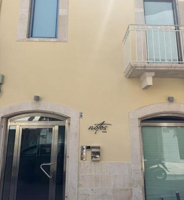 Bitonto Bed & Breakfast | Notos Home
