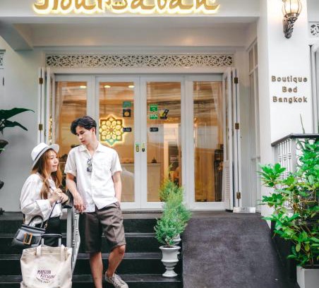 Pratunam Bed & Breakfast | Noursabah Boutique Bed Bangkok