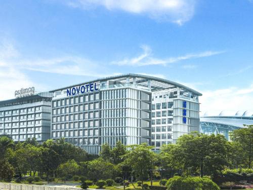 Huadu Hotel | Novotel Guangzhou Baiyun Airport - Canton Fair Free Shuttle Bus & Official Registration Agency