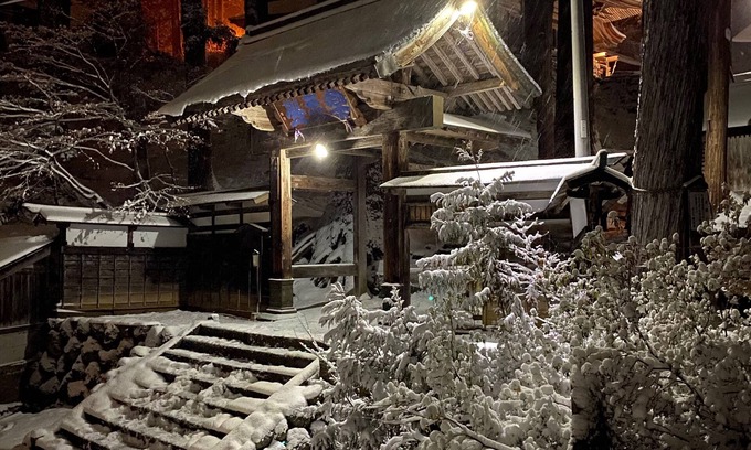 Nozawaonsen Bed & Breakfast | Nozawa Dream Central