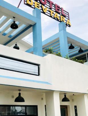 Siddharthanagar Hotel | Hotel Devtara Restaurant & Bar