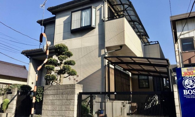 Adachi House | NYOZE House - Vacation STAY 84305v