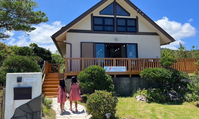 Shoshi House | Ocean Hills Villa on the hill where you can feel t/Kunigamigun Okinawa
