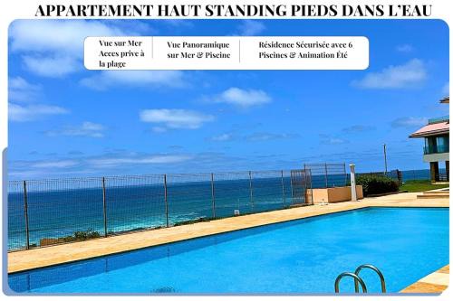 Plage des Nations Apartment | Ocean View Prestigia Residence