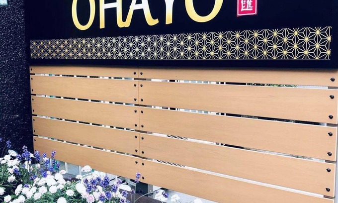 Toshima Hotel | Ohayo Ikebukuro