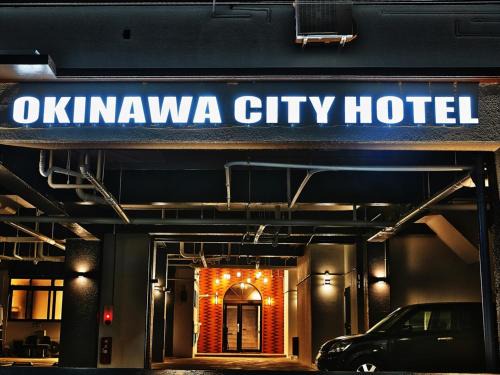 Goya Hotel | Okinawa City Hotel