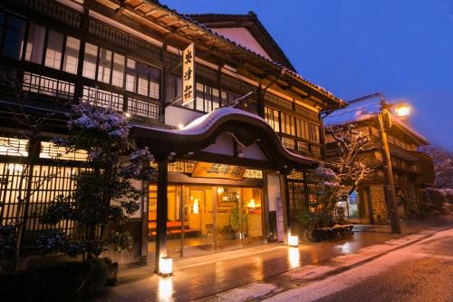 Kagamino Hotel | Okutsusou