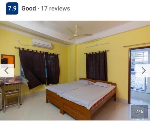 Siliguri House | Om niwas