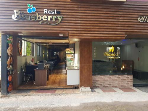 Shirdi House | Om Sai Hotel and Guesthouse