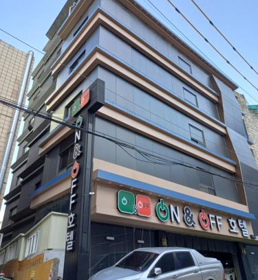 Bupyeong Hotel | On & Off Hotel Bupyeong