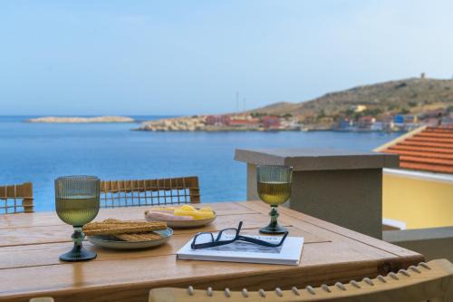 Halki House | Onar Residences Chalki