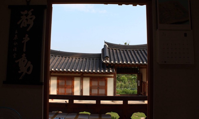 Andong House | Ongyejongtaek Sambaekdang