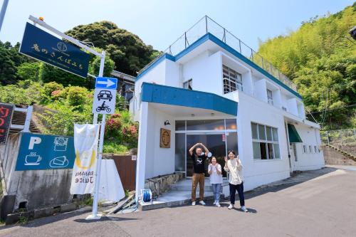 Kumano Hotel | Oninosanpomichi