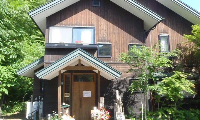 Shizukuishi House | Onsen Pension Kumasanchi
