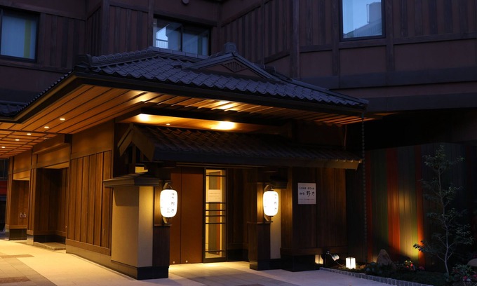 Asakusa Hotel | Onyado Nono Asakusa Bettei