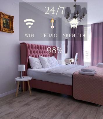 Lviv City Center Apartment | Opera Center Hotel & Apartments