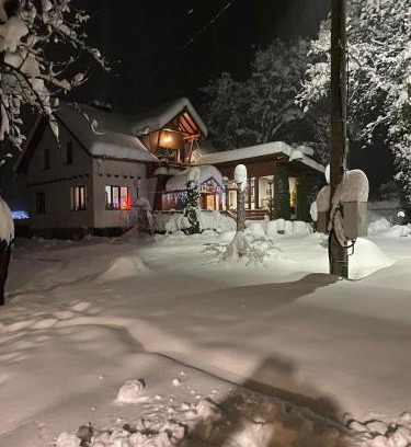 Samokov House | Orehite Guest House