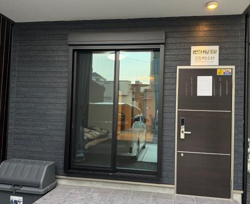 Nagawa Apartment | OSAKA FUJI STAY namba