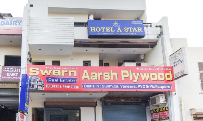 Ludhiana Hotel | OYO 76193 Hotel A Star