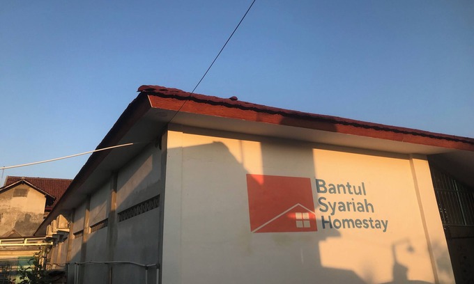 Bantul Hotel | OYO 94153 Bantul Syariah Homestay