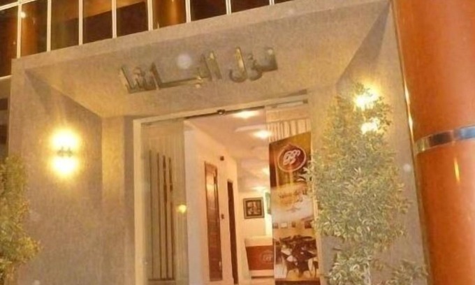 Centre Ville Hotel | Pacha Hotel
