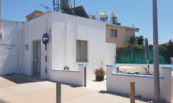 Paphos Apartment | Pafias Afroditis House